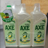 AXE斧头牌果蔬净鸭屎香洗洁精1kg*3瓶 零添加 去农残 实拍图
