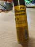 杰威尔无香坚挺定型套装 男士造型发胶定型喷雾300ml*2+80ml*2送男友 实拍图