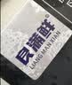 良满鲜生冻特大号手剥虾仁 无保水剂无冰净重400g（200g*2）家庭聚餐 实拍图