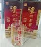 泸州老窖六年窖头曲 52度 500ml*6瓶 整箱装 浓香型白酒 实拍图