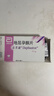 【原研进口】达芙通 地屈孕酮片 10mg*20片/盒 2盒装 实拍图