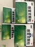 【5盒装】999三九感冒灵颗粒10g*9袋 头痛发热 鼻塞流涕 咽痛 四肢酸痛 感冒咳嗽用药  实拍图