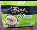 统一汤达人 日式豚骨拉面 袋装 125g*5袋 五连包 方便面速食面泡面 实拍图