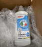 贝亲（Pigeon）奶瓶清洗剂 婴儿专用 奶嘴玩具果蔬清洁1300ml 囤货装 PL156 实拍图