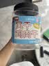靖脯风干鸡胸肉干藤椒味500g休闲肉类零食高蛋白0蔗糖追剧健身小零食 实拍图
