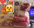 三只松鼠巨型零食大礼包30袋3173g超6斤礼物坚果休闲零食节日团购中秋送礼 实拍图