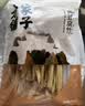 方家铺子x京觅纯黄豆腐竹500g无添加腐竹豆皮炒菜凉拌火锅食材 实拍图