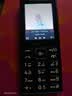 诺基亚（NOKIA）210 4G全网通 微聊语音视频 定位AI双卡双待 直板按键学生老人老年人功能机备用手机 蓝色 实拍图