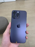 Apple iPhone 14 ProMax 苹果14promax  二手手机 5G国行全网通 暗夜紫色【80%用户选择】 【99新】256G【性能/性价比推荐】3期免息 购物无忧+一年质保 实拍图
