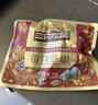 三只松鼠每日坚果750g30袋独立包装腰果开心果干休闲零食礼包中秋团购送礼 实拍图