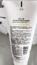 菲诗小铺（THE FACE SHOP）草本泡沫洁面洗面奶柠檬170g七夕情人节礼物送女友 实拍图