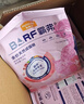 麦富迪猫粮 barf霸弗天然猫粮冻干生骨肉高蛋白成猫粮养胃增肌牛肉5.4kg 实拍图