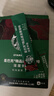 星巴克（Starbucks）家享咖啡0糖精品速溶黑咖啡深烘2.3g*10条 美式运动健身燃减 实拍图