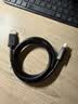绿联DP线1.2版视频线4K高清DisplayPort240Hz适用笔记本电脑显卡台式机接显示器连接线1.5米10245 实拍图