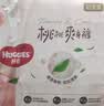 好奇（Huggies）好奇铂金装小桃裤纸尿裤M144片(6-11kg)中号尿不湿【夏季散热王】 实拍图