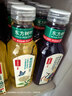 农夫山泉东方树叶青柑普洱茶500ml*15瓶无糖茶饮料0糖0脂0卡整箱 实拍图