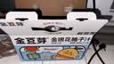 金豆芽金银花柚子汁儿童果汁饮品送礼盒装夏天户外饮料100ml*13袋 实拍图