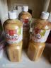 丘比沙拉酱/汁 1.5L*1瓶 芝麻酱 焙煎芝麻口味 调味品 蔬菜水果沙拉汁 实拍图