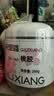 杞里香桃胶250g 女性补品桃花泪 桃胶雪燕皂角米原料羹 年货礼物送长辈 实拍图