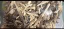 方家铺子中华老字号鹿茸菇250g鹿茸菌菇炒菜煲汤火锅干货 实拍图