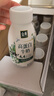 伊利金典4.4g高蛋白牛奶整箱 250ml*10瓶  礼盒装 实拍图