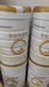 合生元（BIOSTIME）派星 较大婴儿配方奶粉2段新版(6-12个月)800g6罐 6重HMO+DHA 实拍图