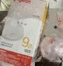 贝亲（Pigeon）自然离乳吸嘴组 含重力球吸管 原装配件12月+330ml奶瓶专用重力球 实拍图