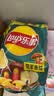 乐事（Lay's）薯片 见手青味 70克 休闲零食 膨化食品 实拍图