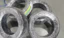 邓禄普（DUNLOP）汽车轮胎195/60R15 88H ENASAVE EC300+适配奇瑞/沃尔沃S70/花冠 实拍图