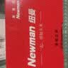 纽曼（Newman）M560(J) 中国红 4G全网通老年人手机 超长待机老年机 大字大声大按键老人机 学生儿童备用功能机 实拍图