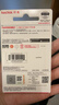 闪迪（SanDisk）64GB USB3.2 U盘 CZ550黑色 读速100MB/s 安全加密 数据恢复 学习办公电脑车载 高速大容量优盘 实拍图