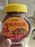 蔚鲜来麻辣香锅酱500g正宗干锅虾排骨酱调料料包四川火锅调料商用配方 实拍图