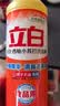 立白强效西柚小苏打洗洁精408g厨房家用去油护手去农残食品用随机发货 实拍图