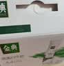 伊利金典4.4g高蛋白牛奶整箱 250ml*10瓶  礼盒装 实拍图