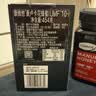 康维他（Comvita）麦卢卡蜂蜜UMF10+454g 新西兰进口天然蜂蜜滋补品 送长辈中秋礼物 实拍图