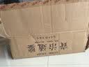 资治通鉴（全二十四册 全本全译珍藏版）原版无删减【编年体的通史】24册，历史书籍，中国通史【文白对照】原文+译文 史记高一高二高三高中 实拍图