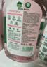 滴露（Dettol）衣物消毒液自然香氛洗衣除菌液 除螨除异味去汗臭48h留香1000ml*1 实拍图