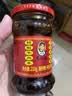 陶华碧老干妈  辣椒酱  精制牛肉末豆豉油辣椒210g 贵州特产 实拍图