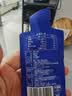 纯耕黑枸杞原浆礼盒2700ml 黑枸杞原液汁花青素送父母中秋节礼品物 实拍图