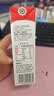 辉山自有牧场纯牛奶250ml*24盒 3.1g乳蛋白 100mg钙  营养牛奶 实拍图