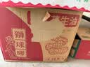 狮球唛【保真花生油】京东自营食用油物理压榨花生油6.18L 中国香港品牌 实拍图