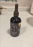 英氏有机DHA+ARA山核桃油110ml（不参与店铺集罐满赠活动） 实拍图