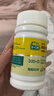 迪巧儿童钙片60粒*3礼盒青少年钙片碳酸钙d3咀嚼片儿童钙3~6~13岁含维生素d3助力骨骼发育非液体钙 实拍图