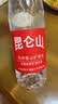 昆仑山饮用天然雪山矿泉水 含锶弱碱性 500ml*24瓶 整箱装 高品质用水 实拍图