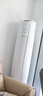 华凌空调神机一代一级能效1.5匹变频挂机KFR-35GW/N8HE1Pro*2+超省电一级能效3匹柜机KFR-72LW/N8HA1Ⅲ 实拍图