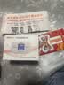 波导m03x随身wifi6官方正品车载便携式无线网卡cpe路由器免插卡移动随身WiFi家用学生非无限流量2026款 【旗舰款大彩屏】京仓速发-（充值套餐也可退）无套路 实拍图