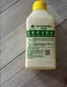 滴露（Dettol）洗衣机清洗剂强力杀菌去污消毒清洁剂滚筒波轮金装版250ml柠檬 实拍图