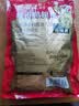三只松鼠辣卤鸭翅根480g 肉干肉脯休闲卤味追剧世界杯小吃独立包装约16根 实拍图