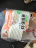 特美居（temeiju）一次性碗食品级450ml*50只 耐高温打包户外野餐圆形纸饭盒 实拍图
