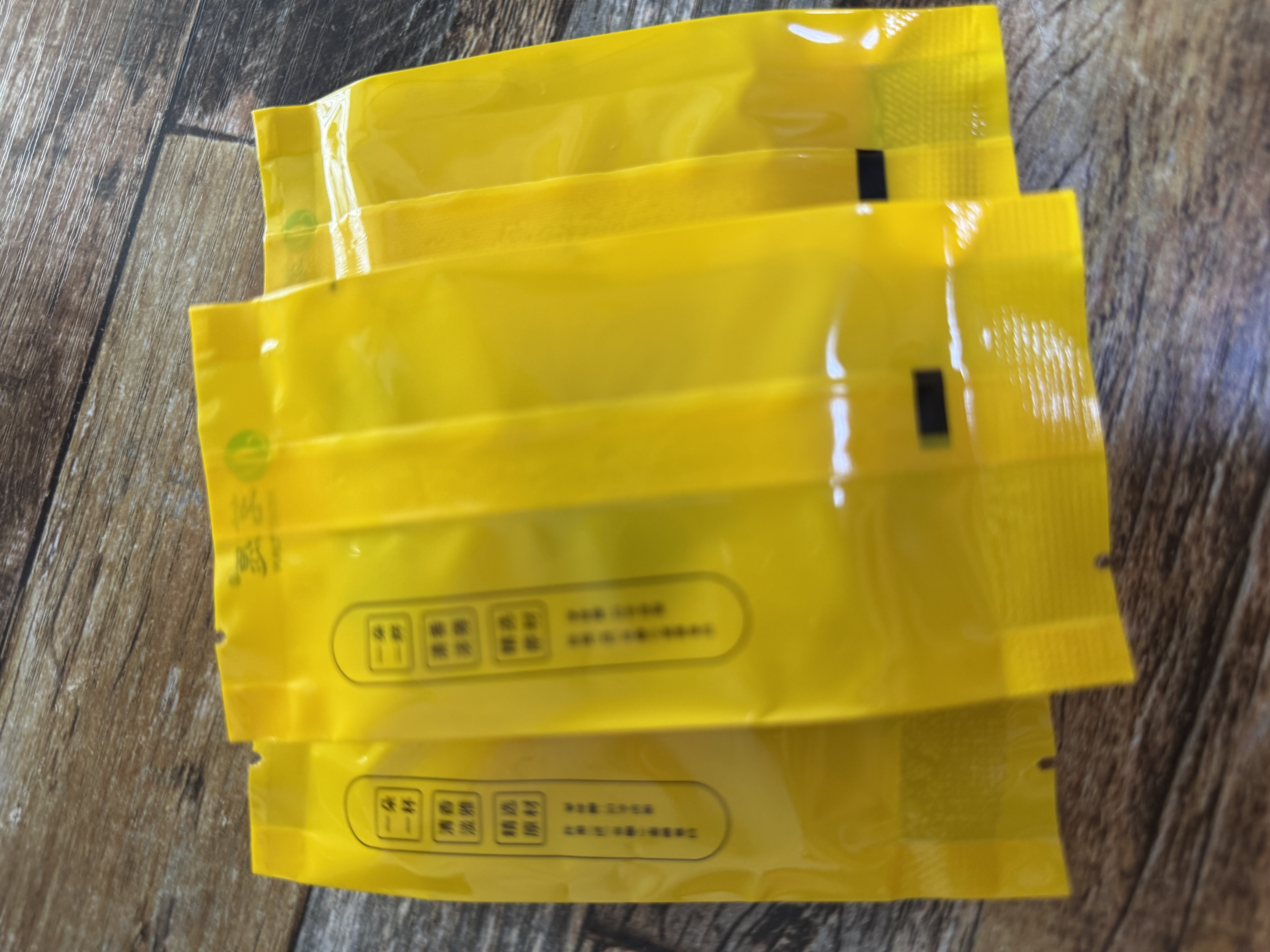 草木方菊花茶【100朵完整大花70g】金丝皇菊胎菊贡菊花茶菊花朵独立包装 实拍图